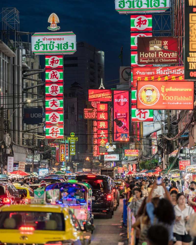 Bangkok - Die Stadt die niemals schl&auml;ft