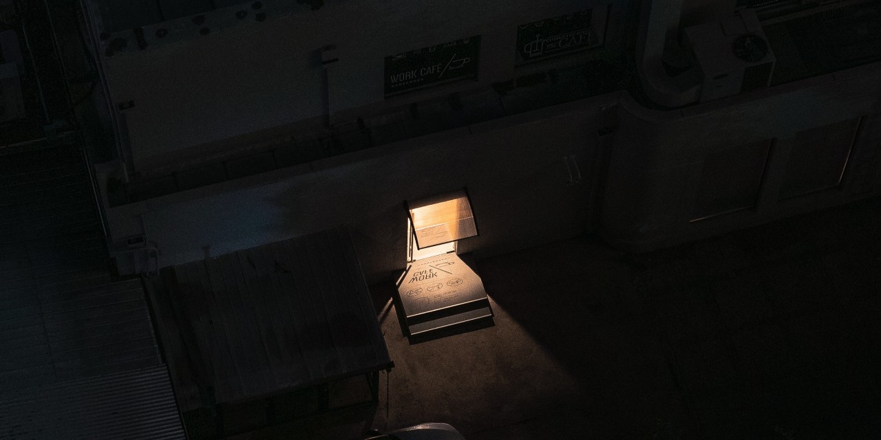 Im Dunkeln sieht man Alles