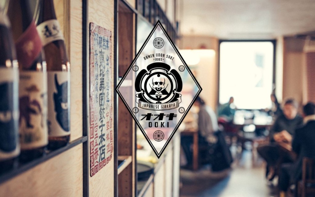 Ooki Izakaya
